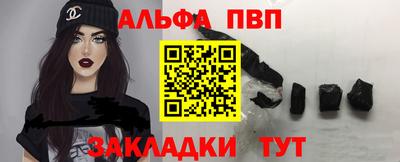 дурь Гусь-Хрустальный