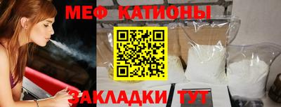 дурь Гусь-Хрустальный