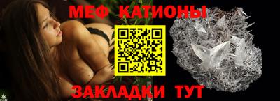 COCAINE Гусев