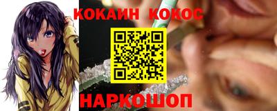 дурь Гусь-Хрустальный