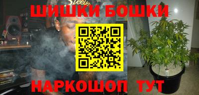 COCAINE Гусев