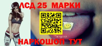 COCAINE Гусев