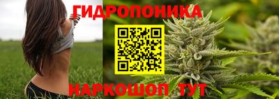 COCAINE Гусев