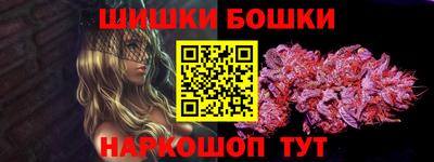 дурь Гусь-Хрустальный