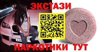 дурь Гусь-Хрустальный