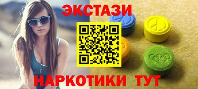 дурь Гусь-Хрустальный
