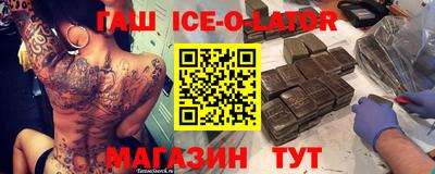 дурь Гусь-Хрустальный