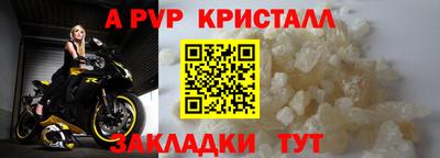 COCAINE Гусев
