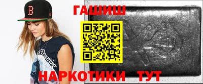 COCAINE Гусев