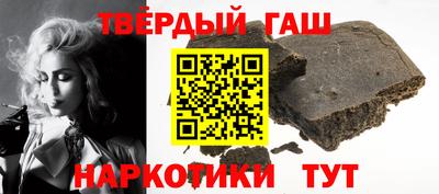 COCAINE Гусев