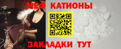 дурь Гусь-Хрустальный